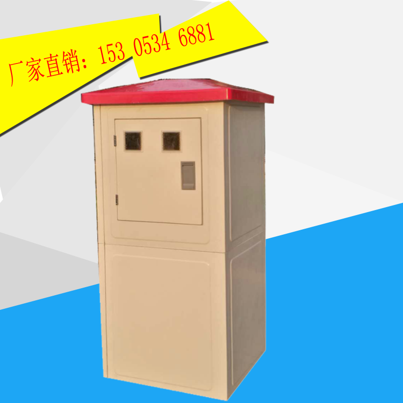 玻璃鋼井房廠(chǎng)家,玻璃鋼井房的特點(diǎn)