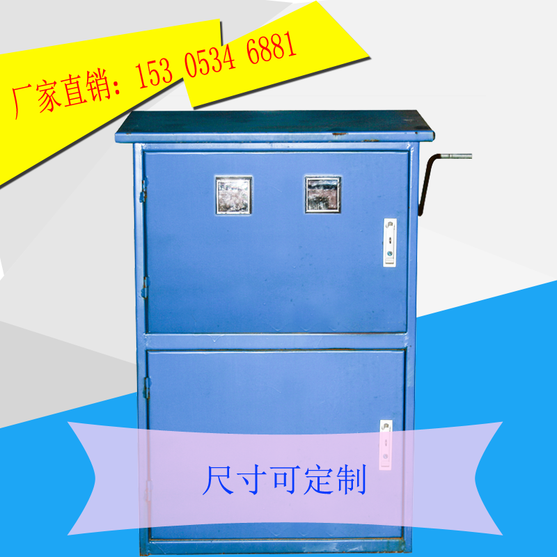 玻璃鋼井房廠(chǎng)家,玻璃鋼井房的特點(diǎn)